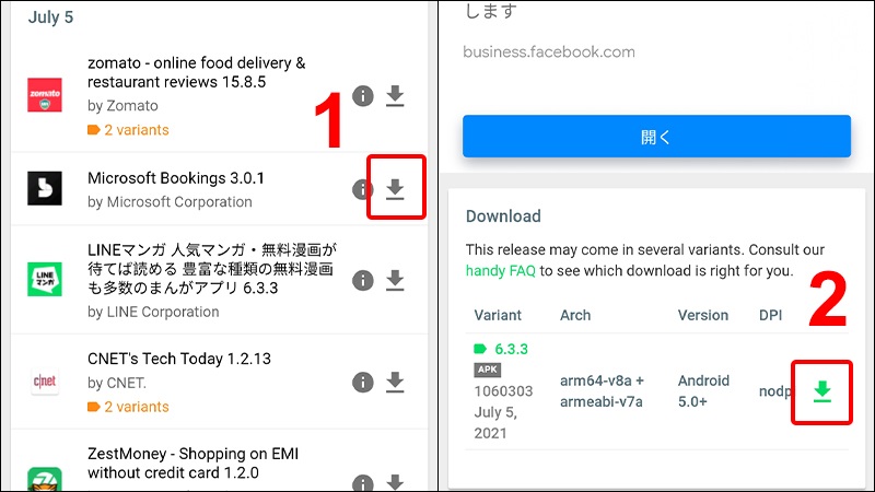 Cách Tải Pure APK Cho Android Nhanh & Đơn Giản Nhất 6 Các bạn hãy nhấn liên tục vào nút download màu xanh nhé
